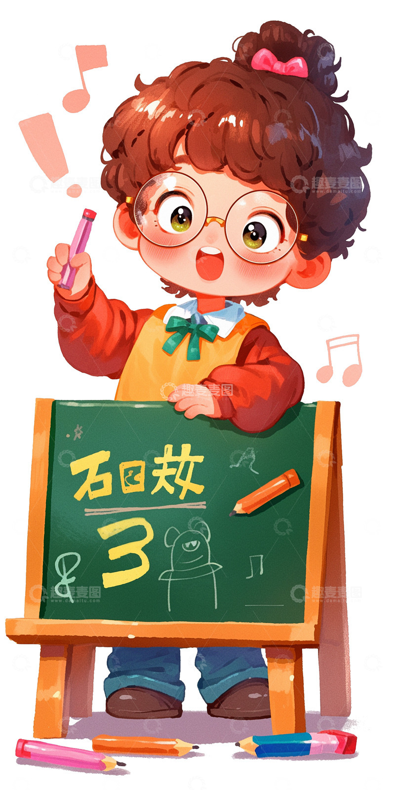 高清大图下载【趣麦麦图】开学季卡通人物学习培训