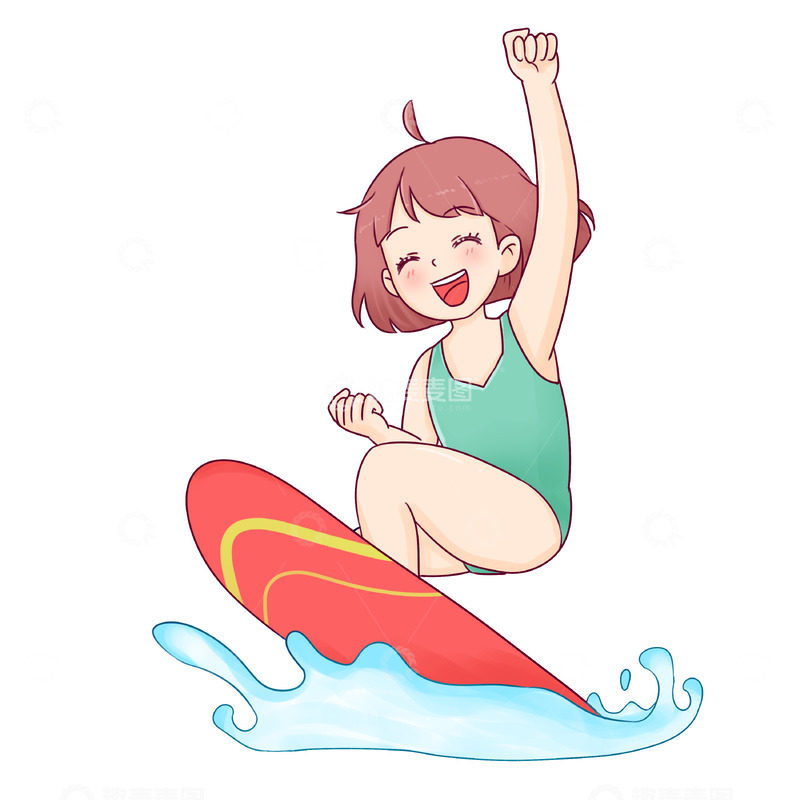 源文件下载【趣麦麦图】夏至小暑大暑处暑暑假冲浪姿势