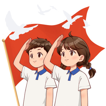 少先队员敬礼卡通元素
