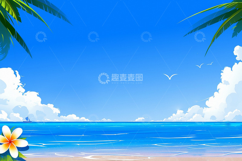 高清大图下载【趣麦麦图】夏日风景夏天海边度假