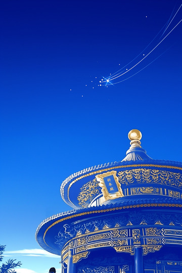 北京天坛描金祈年殿蓝色背景图