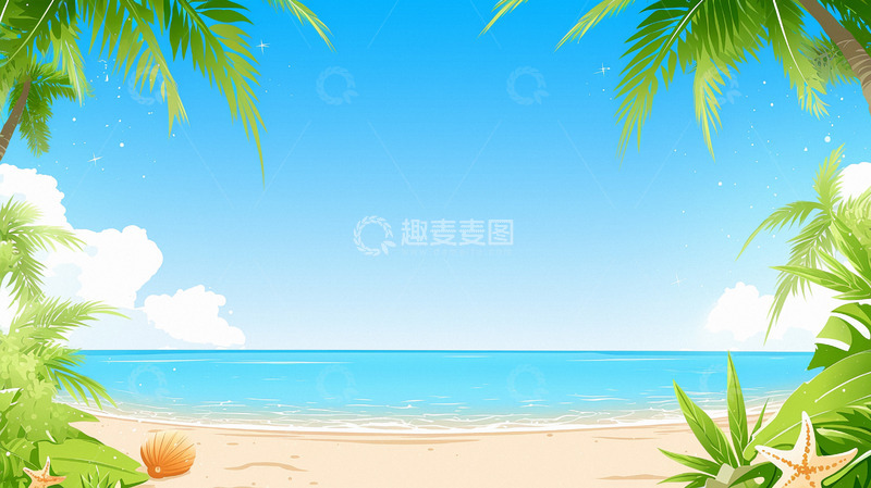 高清大图下载【趣麦麦图】夏日旅游夏天背景