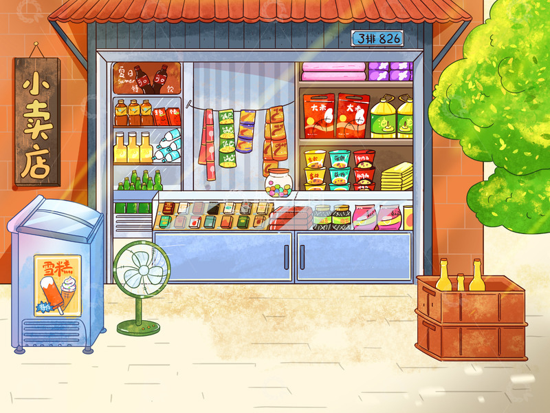 源文件下载【趣麦麦图】-夏日夏天小卖铺场景插画