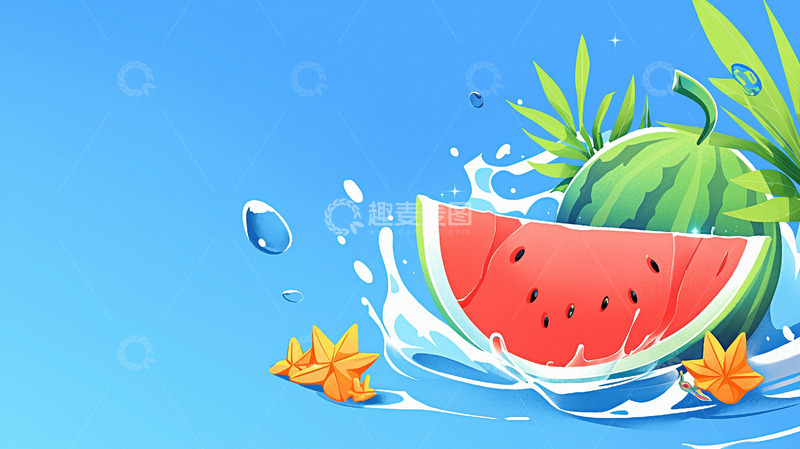 高清大图下载【趣麦麦图】西瓜水花背景