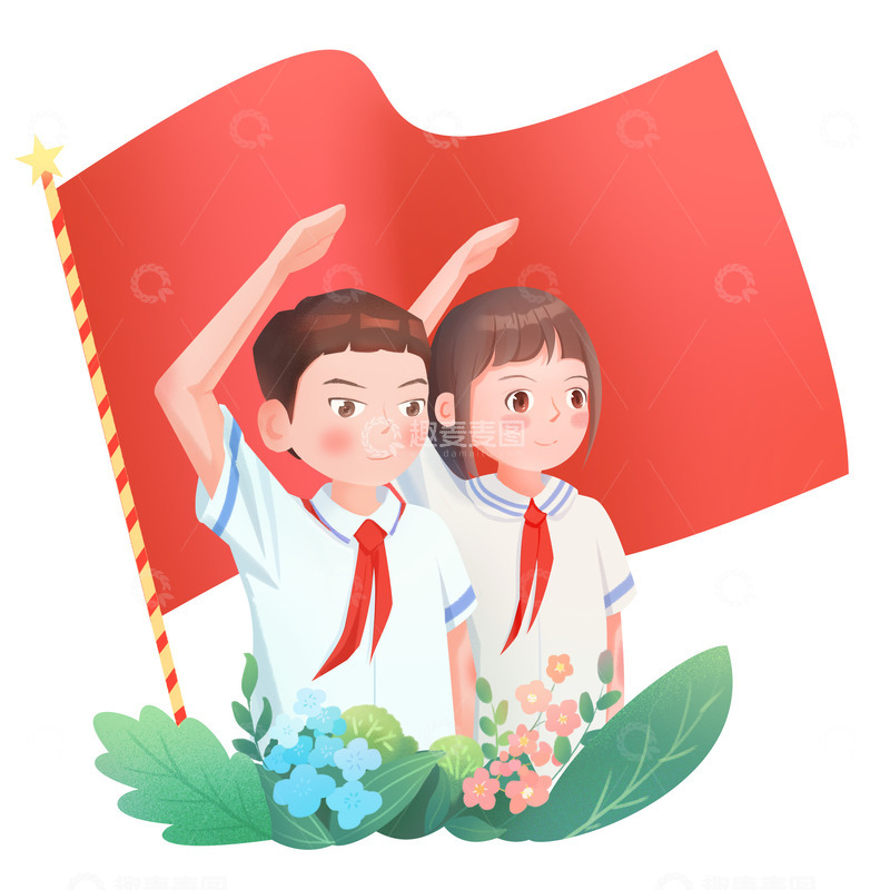 源文件下载【趣麦麦图】少先队员建党节人物