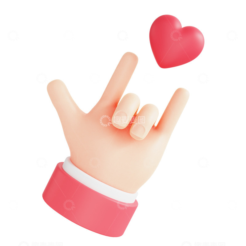 源文件下载【趣麦麦图】3D立体七夕比心手势设计