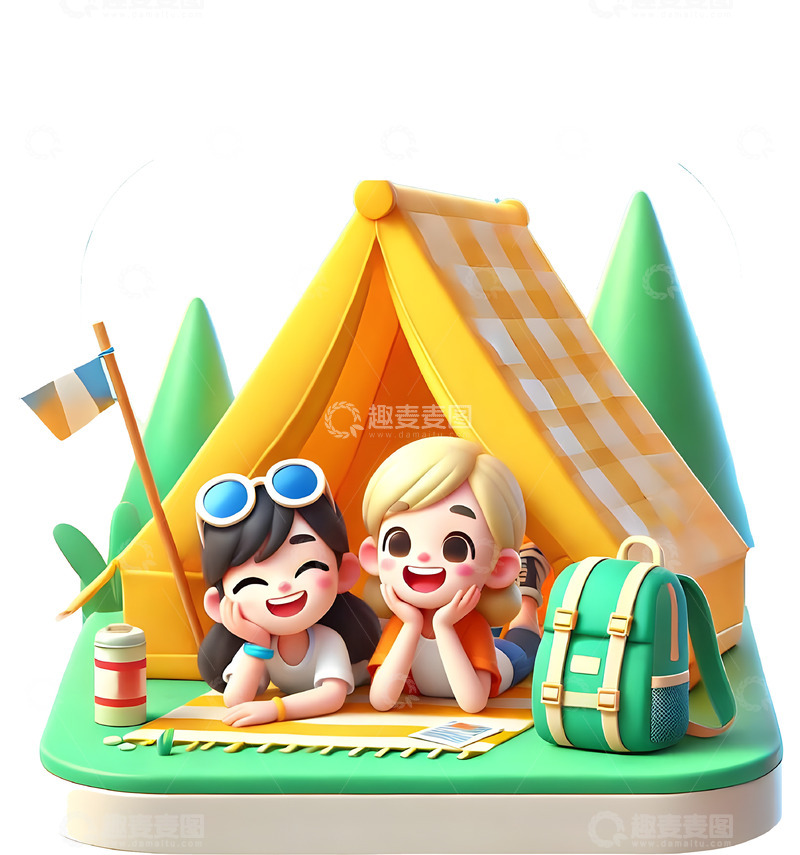 高清大图下载【趣麦麦图】露营旅行3D卡通人物素材