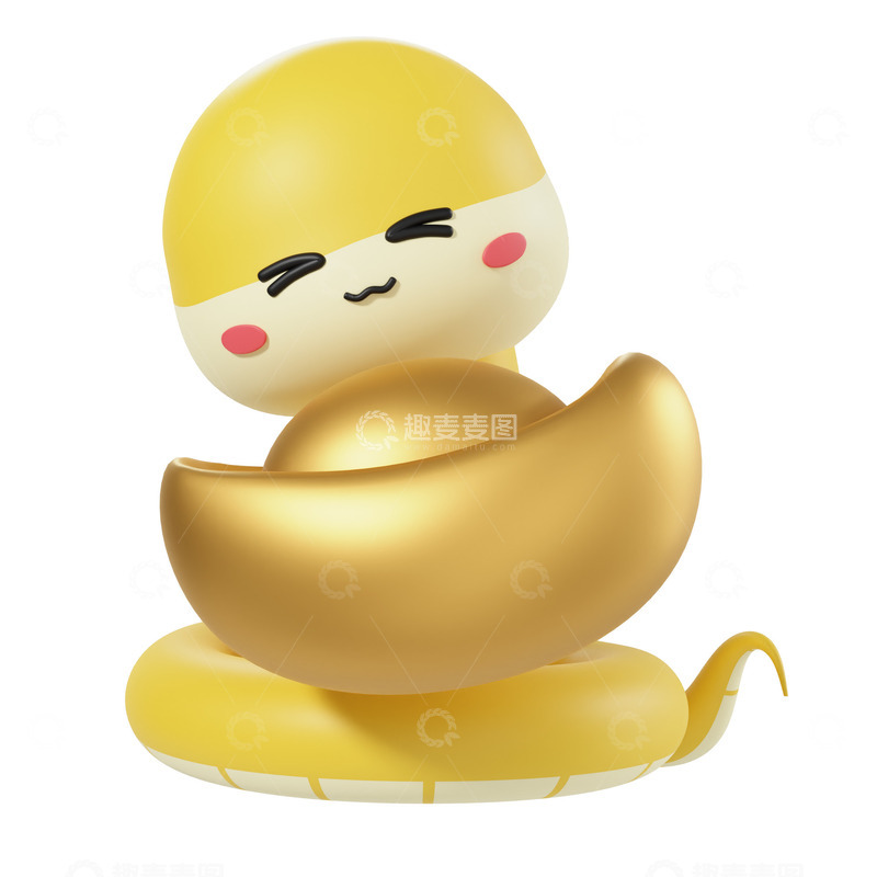 3D立体蛇年蛇抱金元宝
