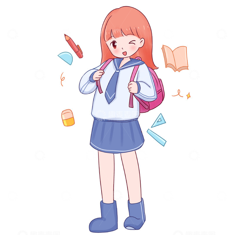 源文件下载【趣麦麦图】开学季背书包学生