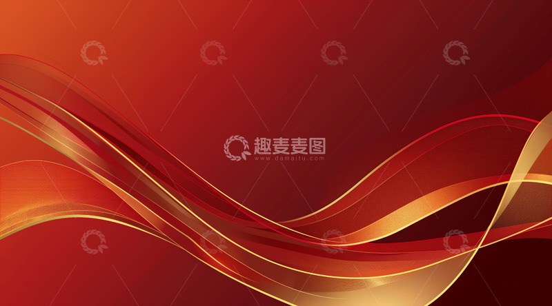 高清大图下载【趣麦麦图】红色背景金色波飘带背景