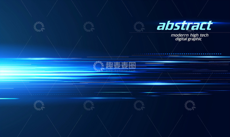 高清大图下载【趣麦麦图】蓝色科技光线背景图
