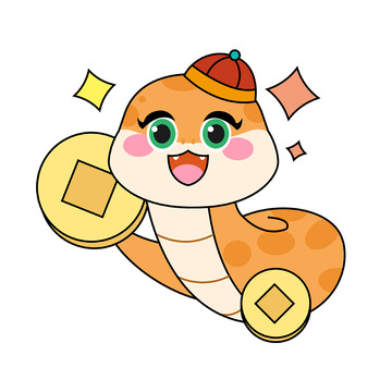 蛇年形象设计金币