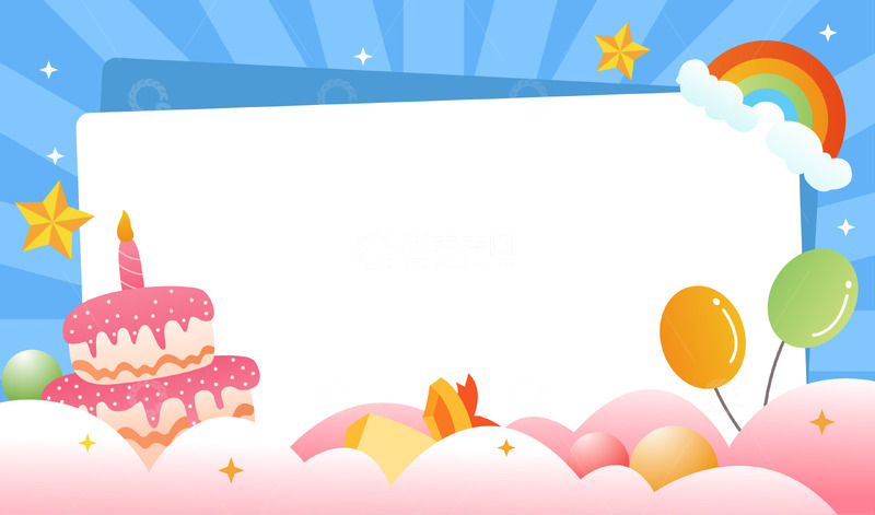 源文件下载【趣麦麦图】卡通简约可爱的蛋糕棉花糖云朵背景