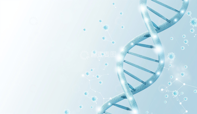 高清大图下载【趣麦麦图】医学科技DNA背景图