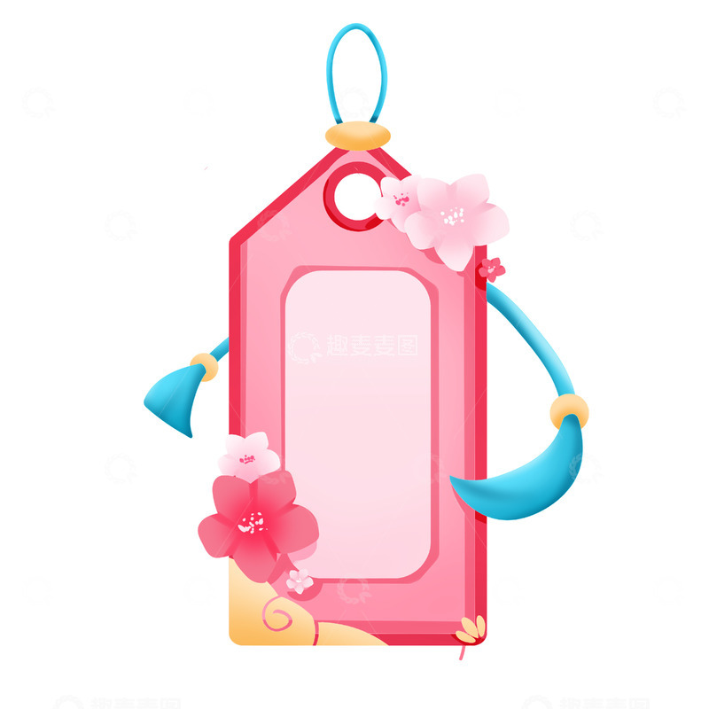 源文件下载【趣麦麦图】手绘七夕桃花符元素