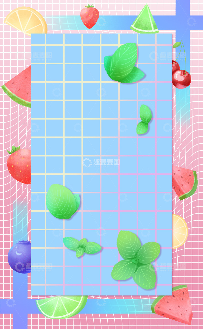 源文件下载【趣麦麦图】夏季清新简约背景展板