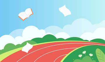 卡通简约夏季校园跑道蓝天白云背景