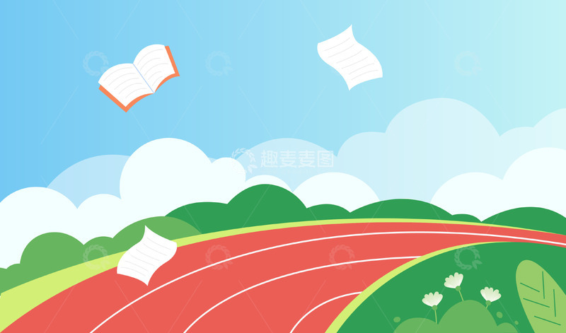 卡通简约夏季校园跑道蓝天白云背景