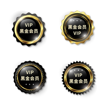 矢量-黑金标签