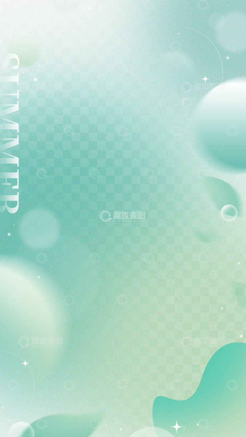 源文件下载【趣麦麦图】薄荷曼波夏日弥散风简约背景