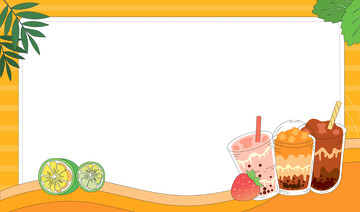 卡通线描奶茶果饮背景