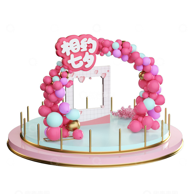 源文件下载【趣麦麦图】3d立体气球七夕牛郎织女舞台情人节元素