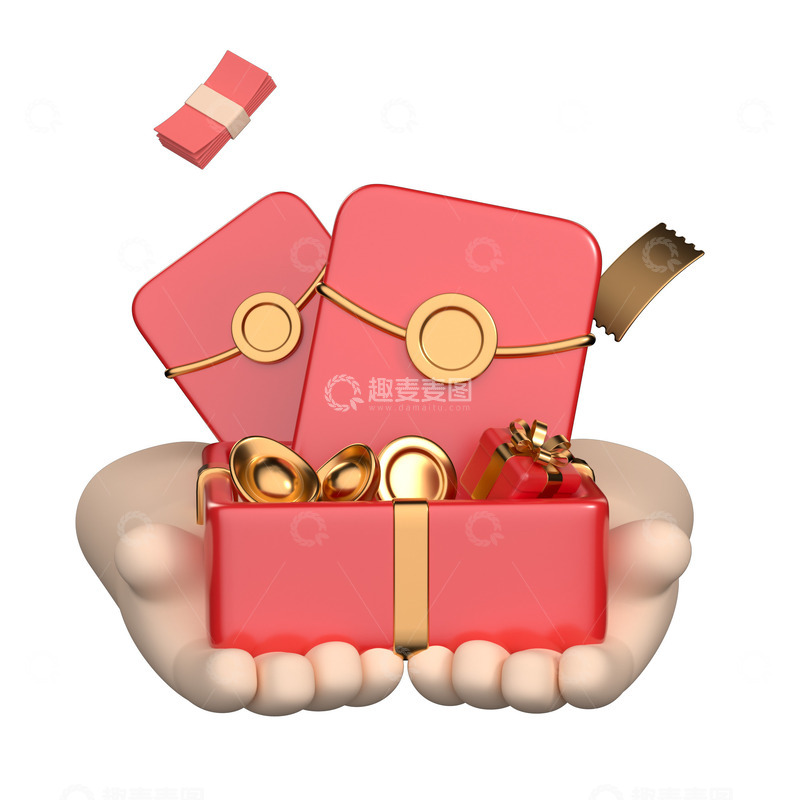 源文件下载【趣麦麦图】3d立体七夕情人节红包双手优惠券春节