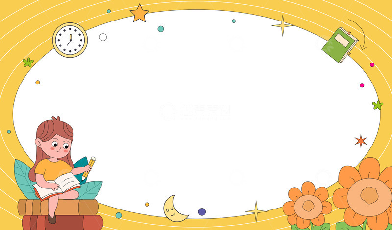 源文件下载【趣麦麦图】卡通简约校园黑板报背景