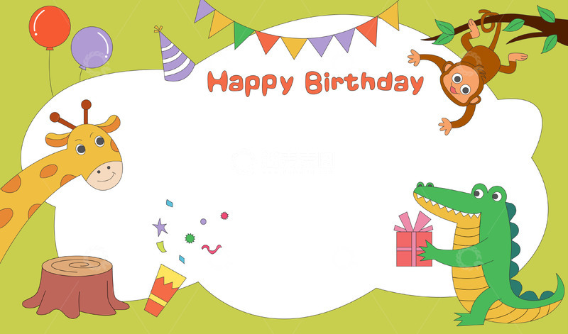 源文件下载【趣麦麦图】卡通简约森林动物集会背景