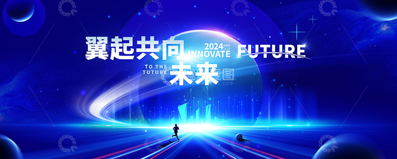 源文件下载【趣麦麦图】共享未来商务海报背景