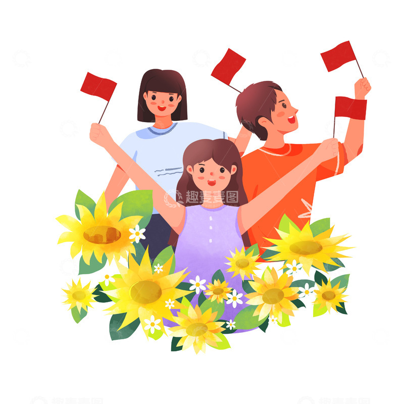 源文件下载【趣麦麦图】国庆节庆祝人物