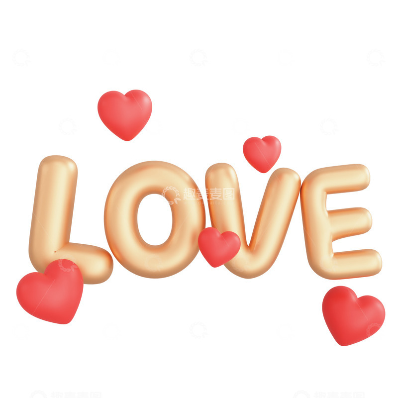 源文件下载【趣麦麦图】3D立体七夕love文字免抠图片