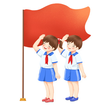 国庆节升旗学生敬礼手绘元素