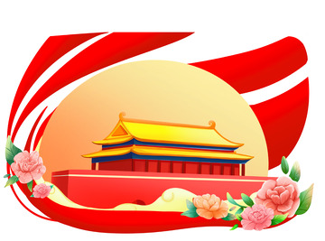 国庆节天安门插画元素