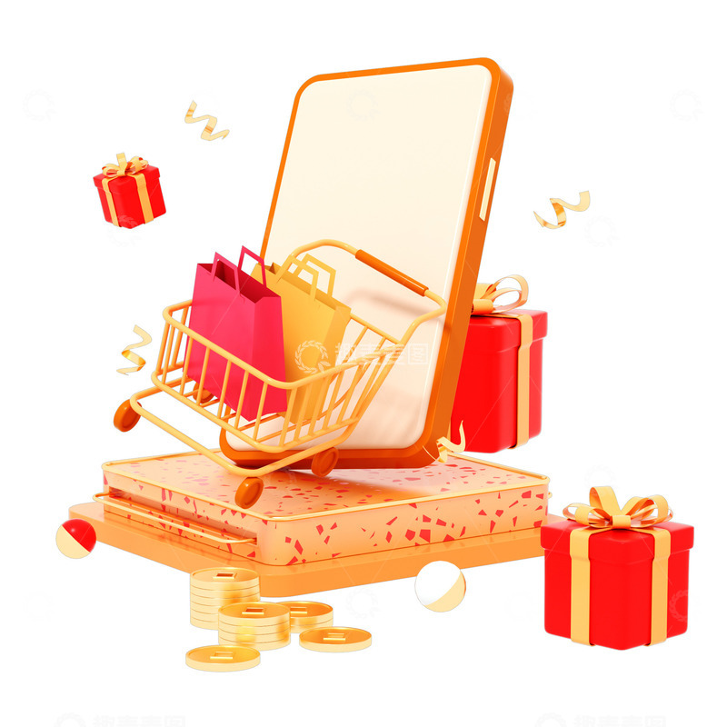 源文件下载【趣麦麦图】3d电商促销狂欢礼盒购物车组合