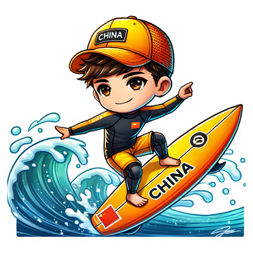 冲浪运动卡通人物素材