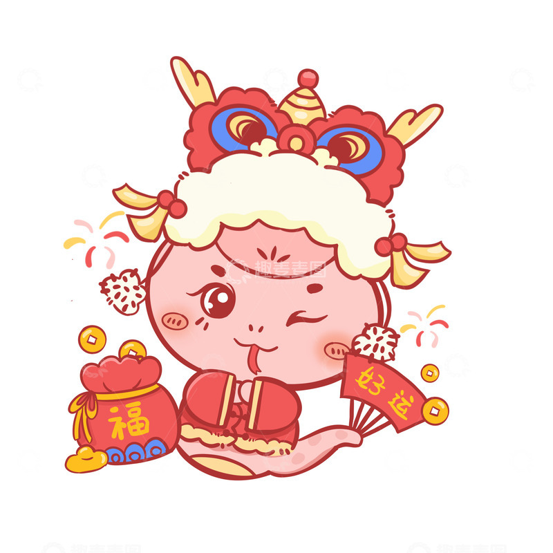 粉色 蛇 卡通 IP 新年 春节