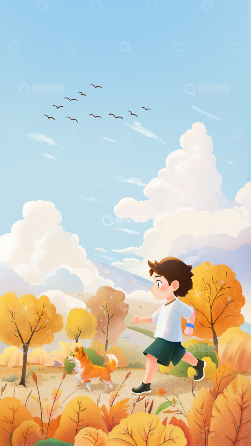 源文件下载【趣麦麦图】秋天卡通人物背景