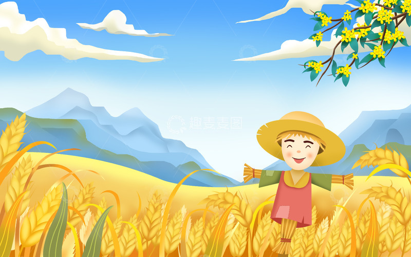 源文件下载【趣麦麦图】秋天背景稻草人麦田桂花