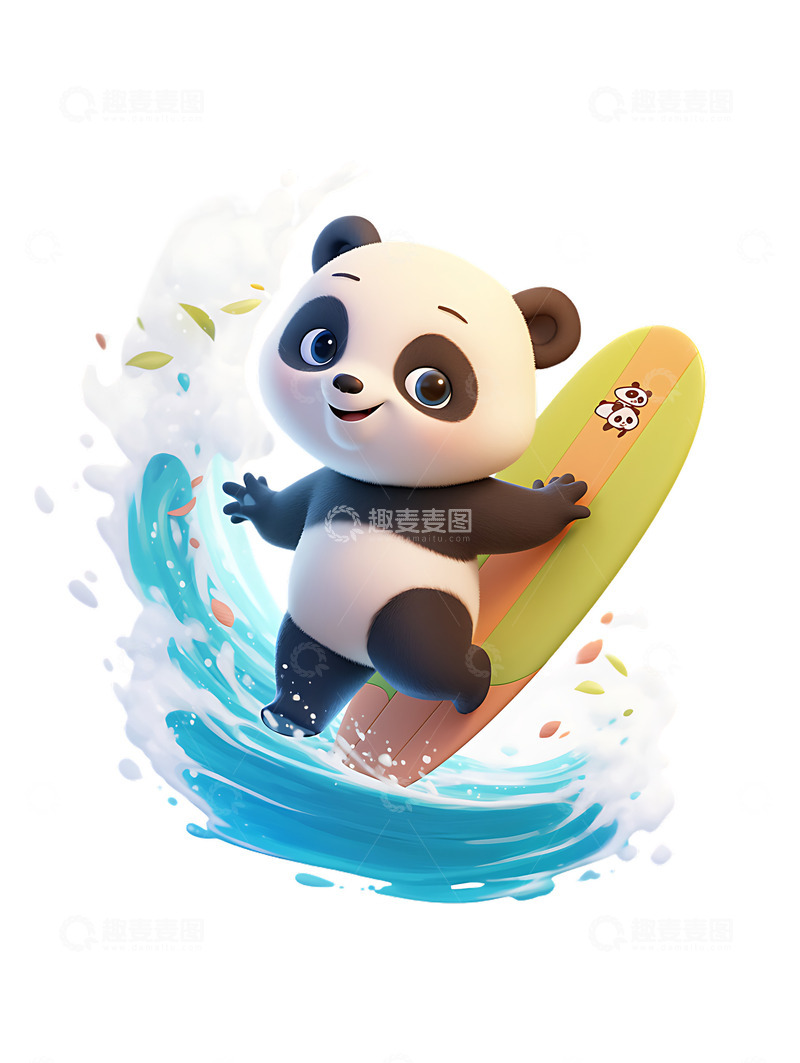 可爱的熊猫冲浪