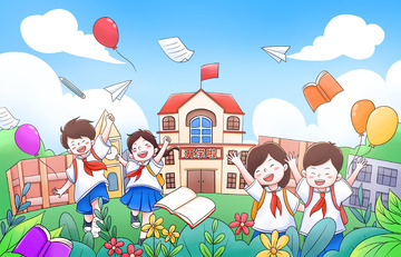 开学季学生开学校园插画