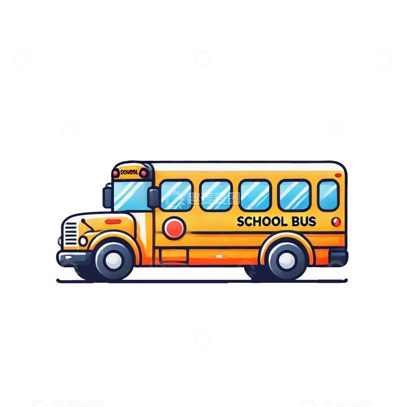 高清大图下载【趣麦麦图】一辆安全第一的校车