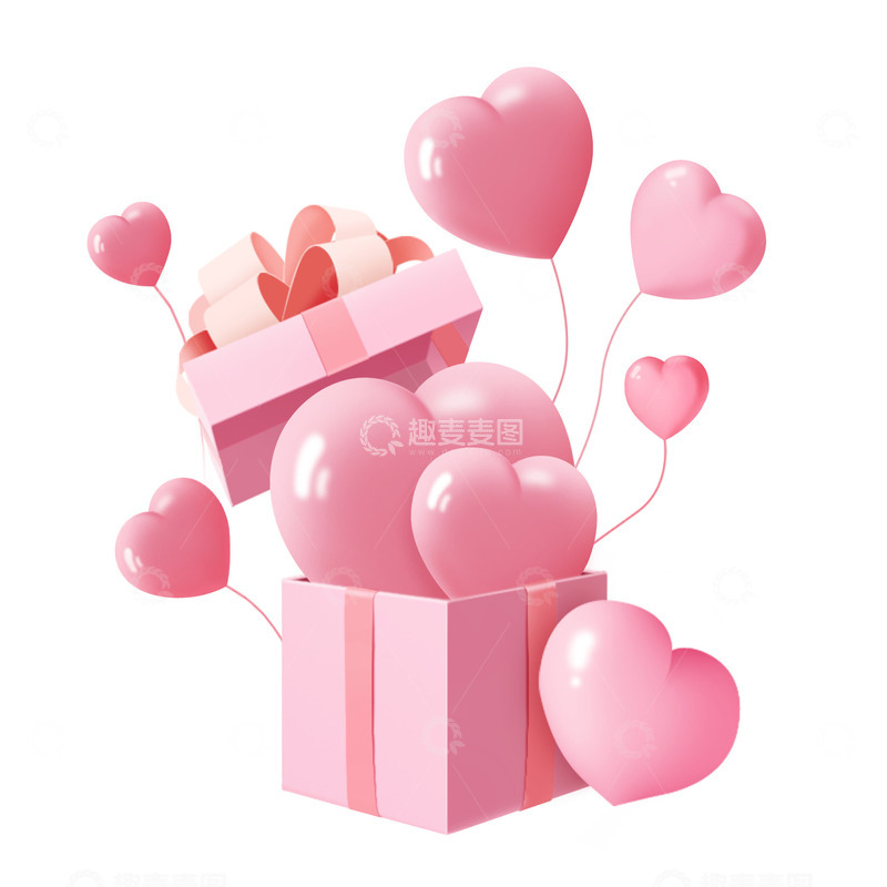 源文件下载【趣麦麦图】粉色爱心礼盒七夕情人节元素
