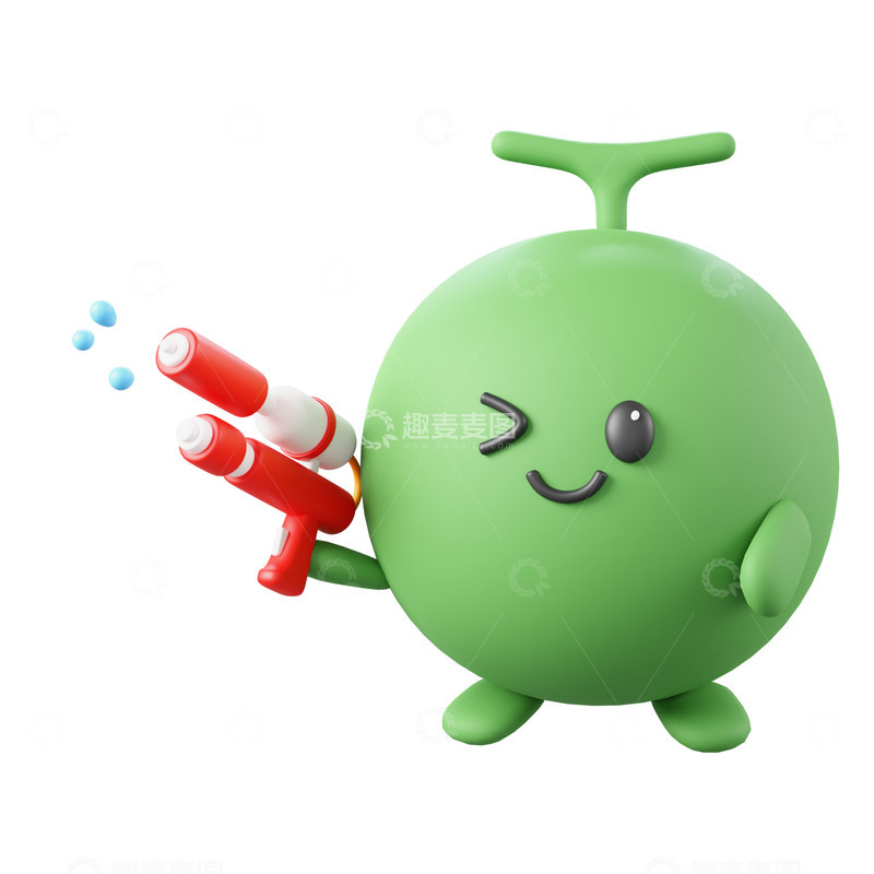 源文件下载【趣麦麦图】3D立体拟人果打水枪设计