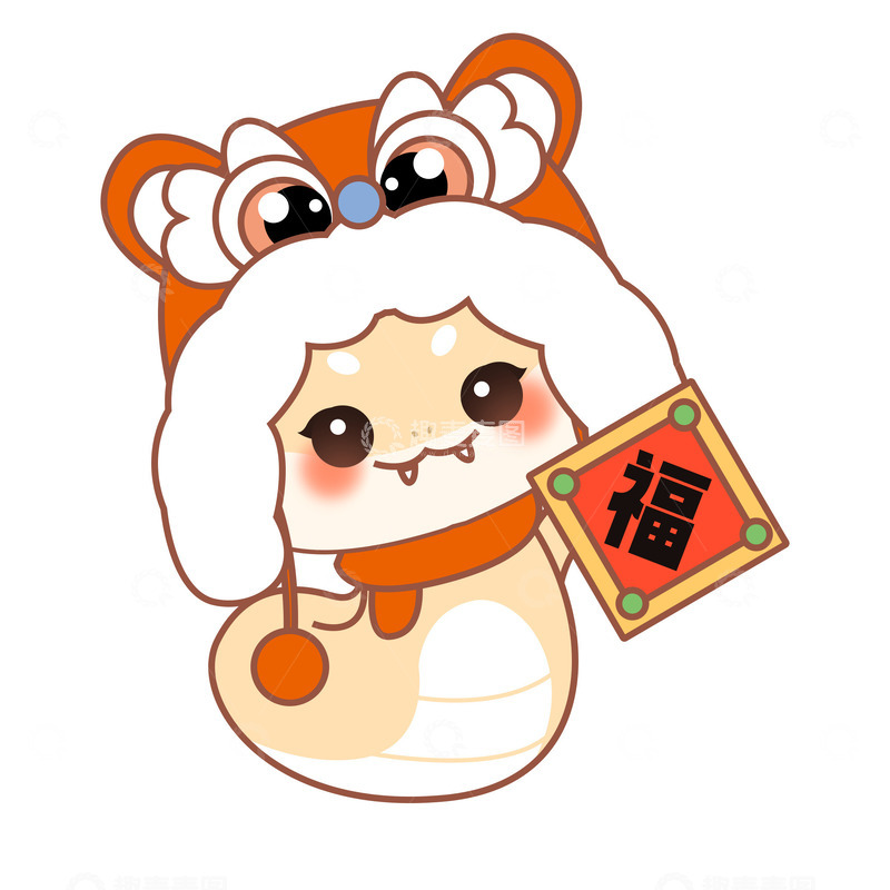 新年喜庆可爱小蛇免抠图片