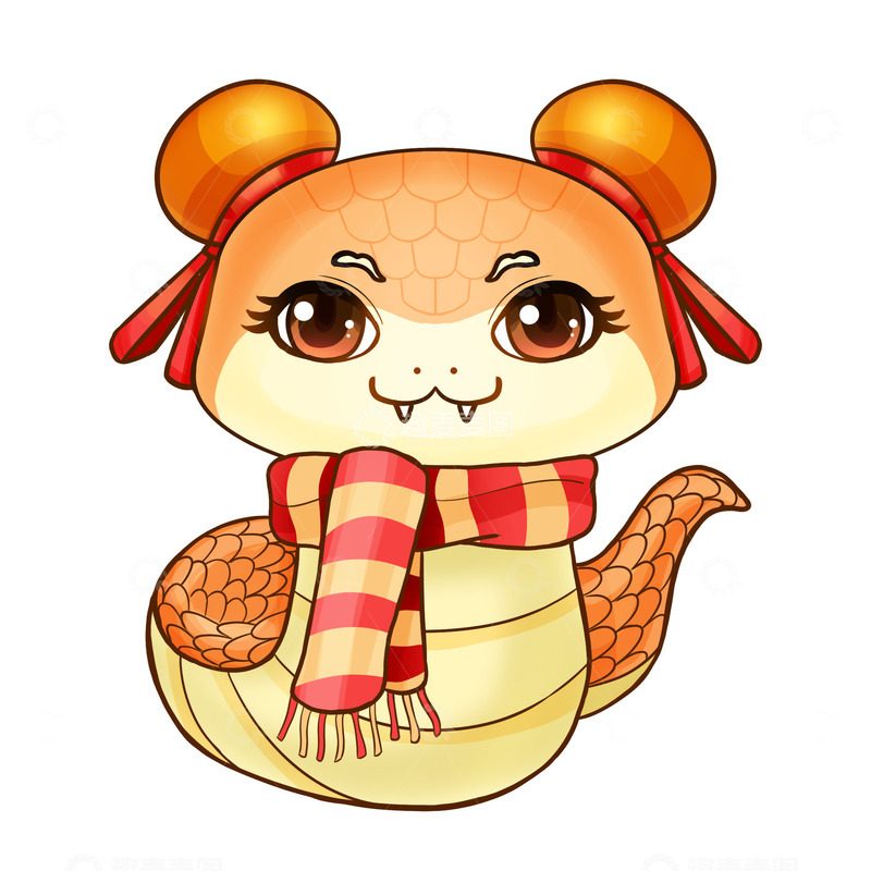 源文件下载【趣麦麦图】带着围巾的蛇宝宝