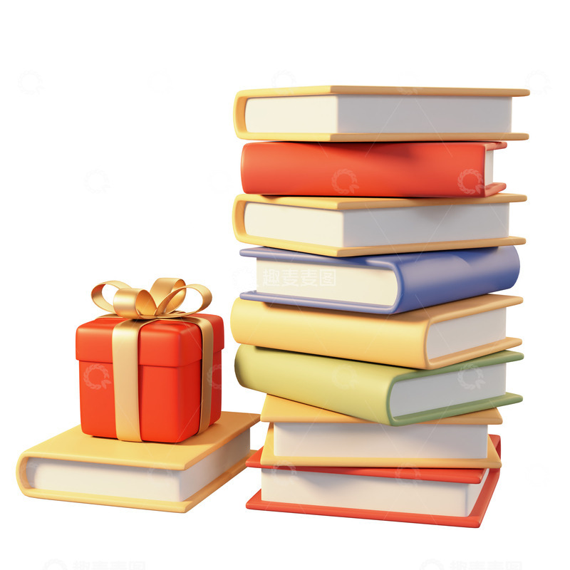 源文件下载【趣麦麦图】3D立体教师节礼物书本元素