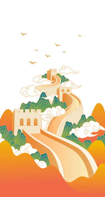 国庆北京地标建筑长城插画素材