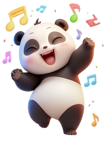 熊猫唱歌音乐开心