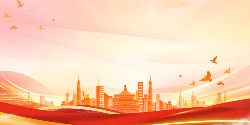 源文件下载【趣麦麦图】红色喜庆大气国庆节装饰建筑纹理简约背景